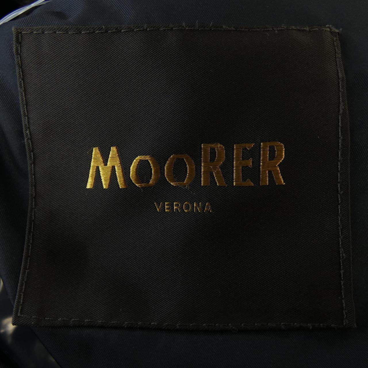 ムーレー MOORER VALENTE-KM ダウンジャケット