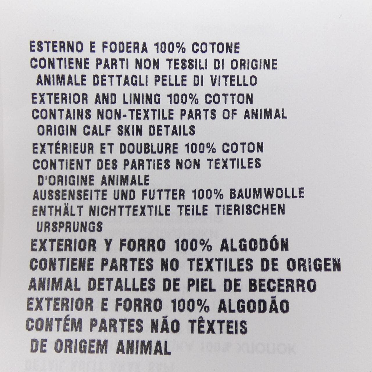 プラダ PRADA キャメルヘアブルゾンジャケット トライアングルロゴ P536O SOOO 10YP ジャケット