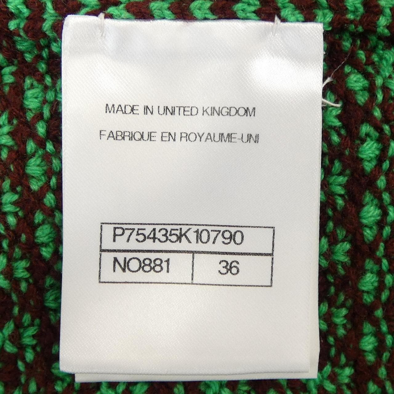 CHANEL P75435K10790 洋裝