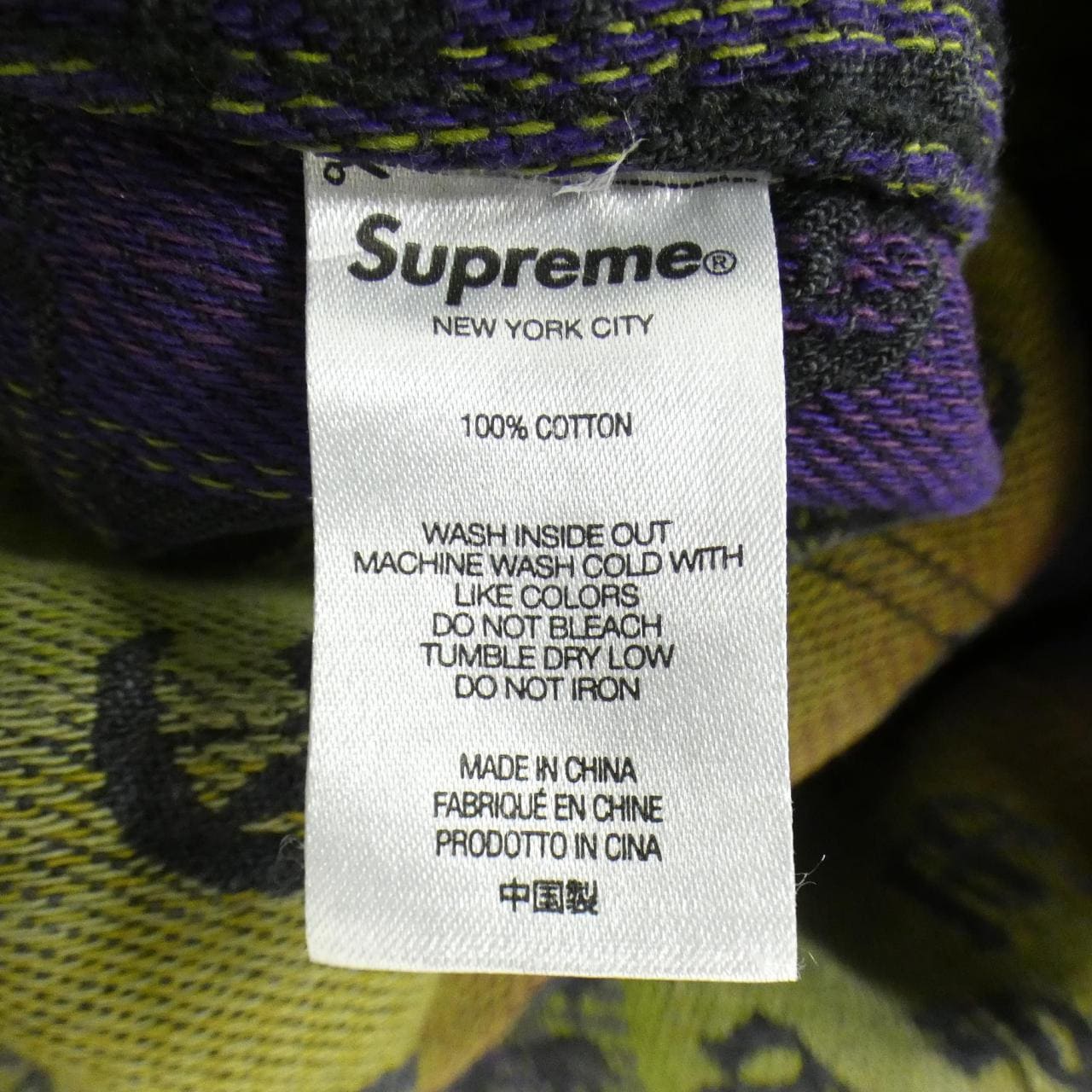 シュプリーム SUPREME GRADIENT JACQUARD DENIM ジャケット