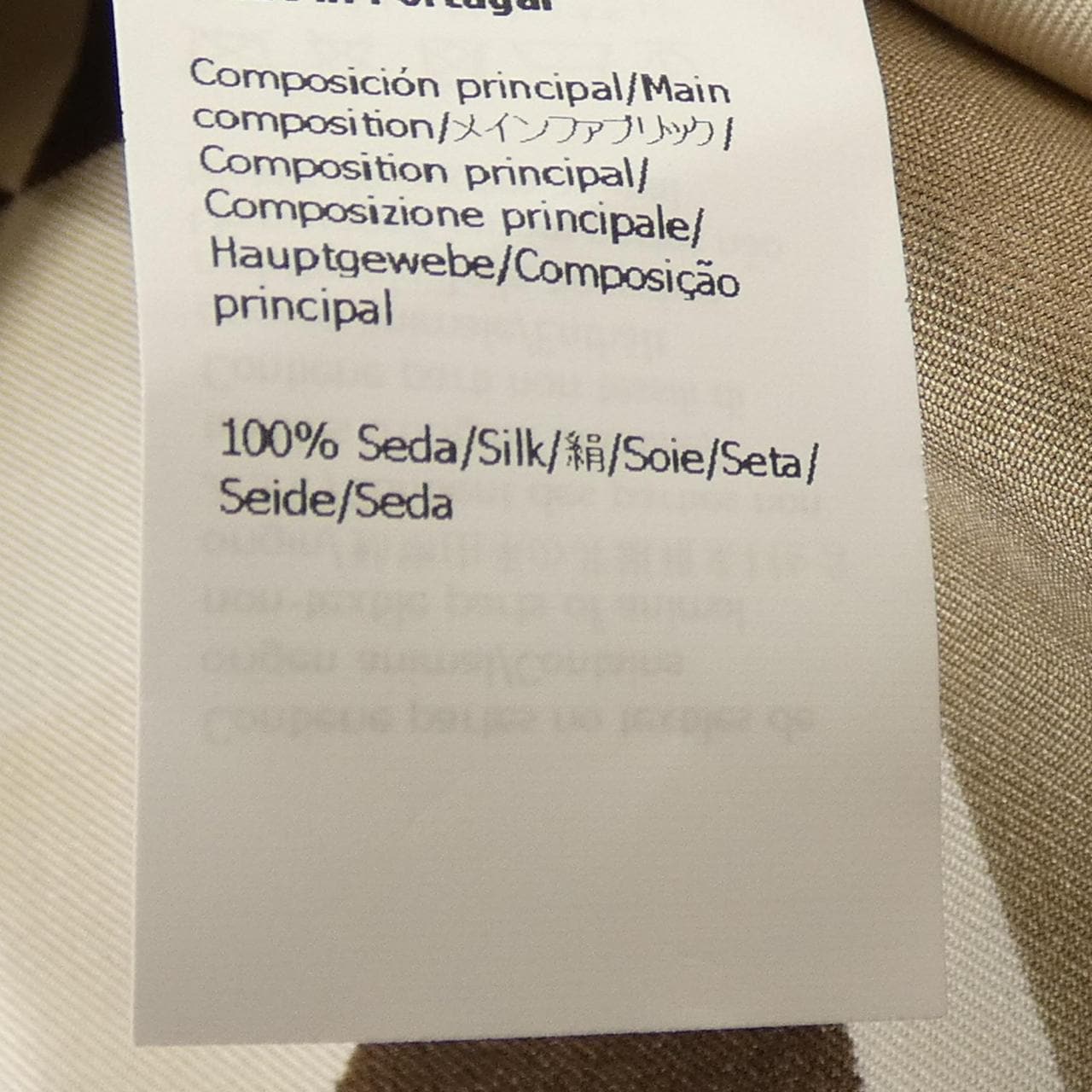 ロエベ LOEWE S616Y05X44 S／Sシャツ