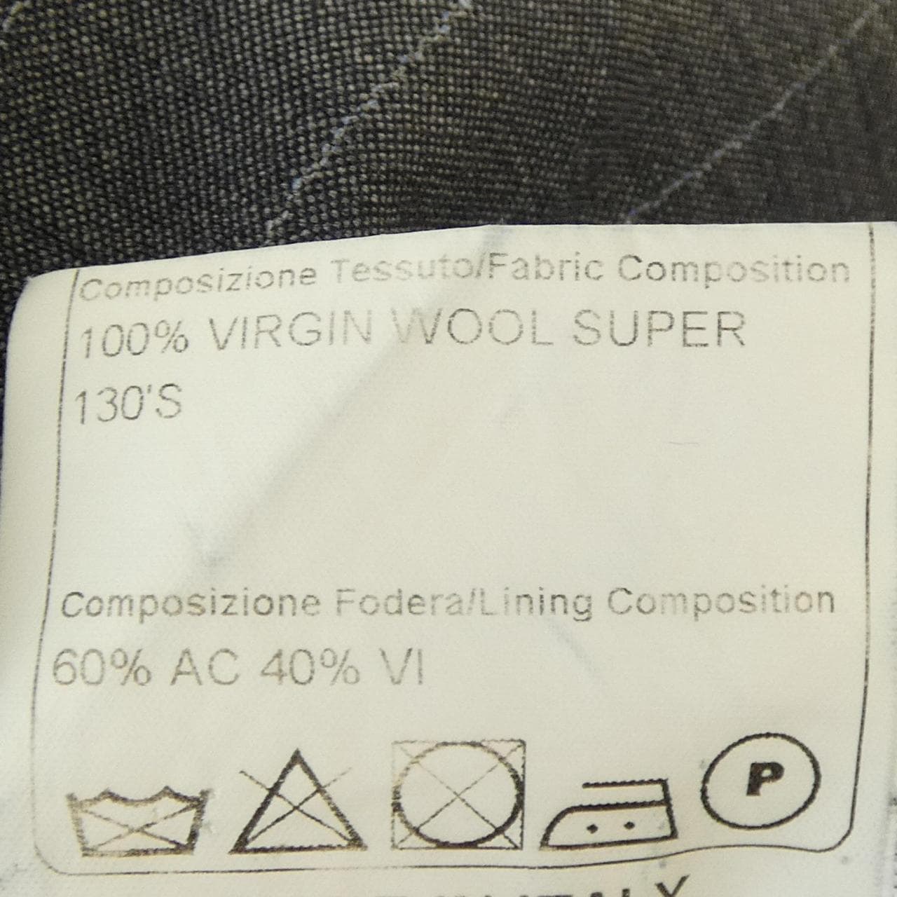 タリアトーレ TAGLIATORE 2SVS22B01 スーツ