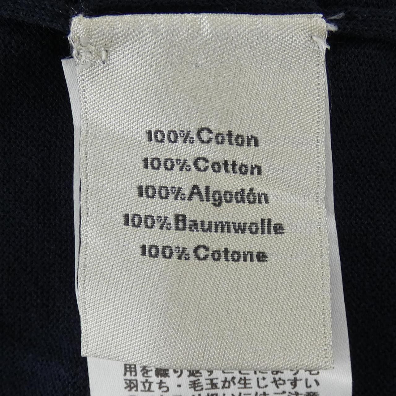 エルメス HERMES *01-5749 ポロシャツ