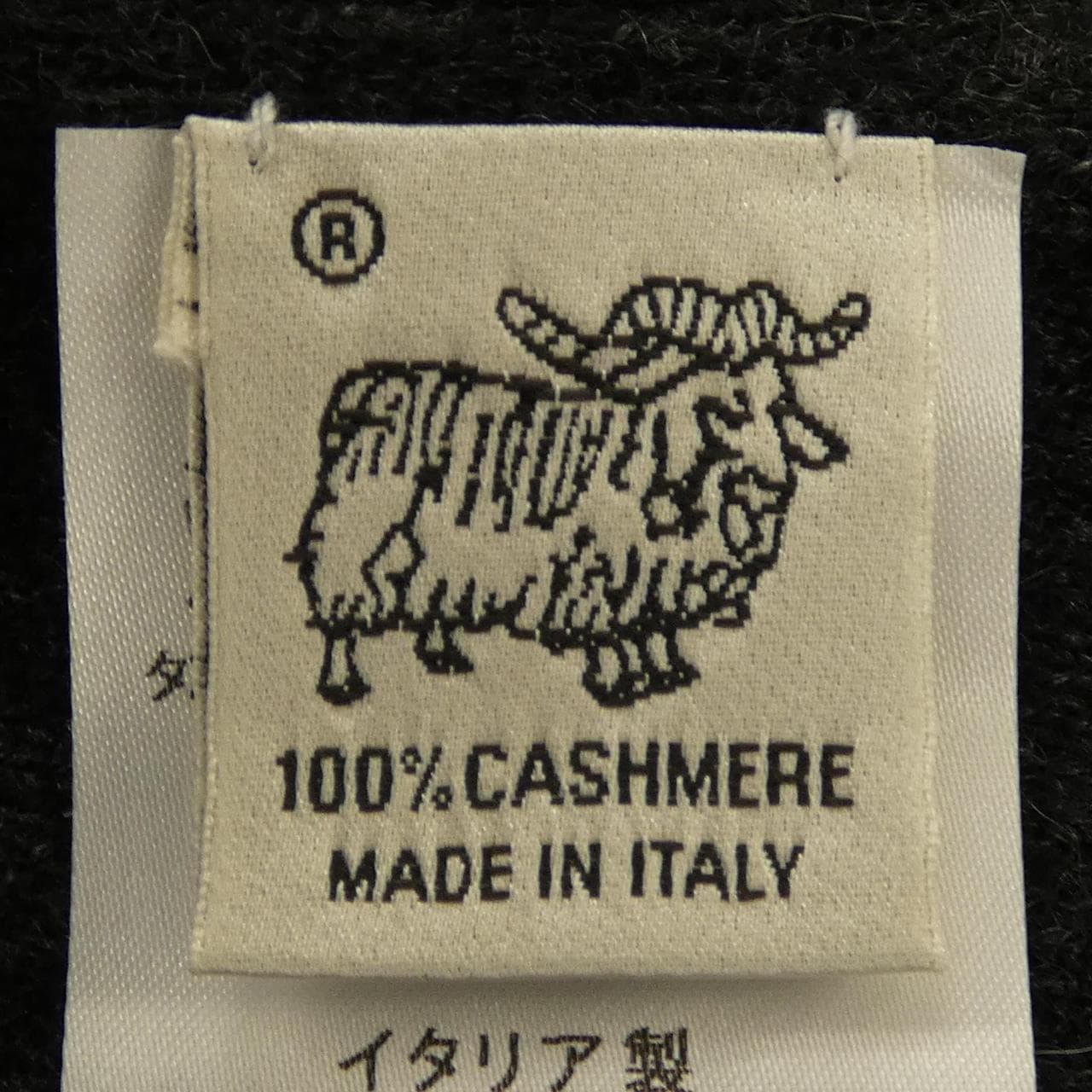 CORTE DI KEL ロングカーディガン
