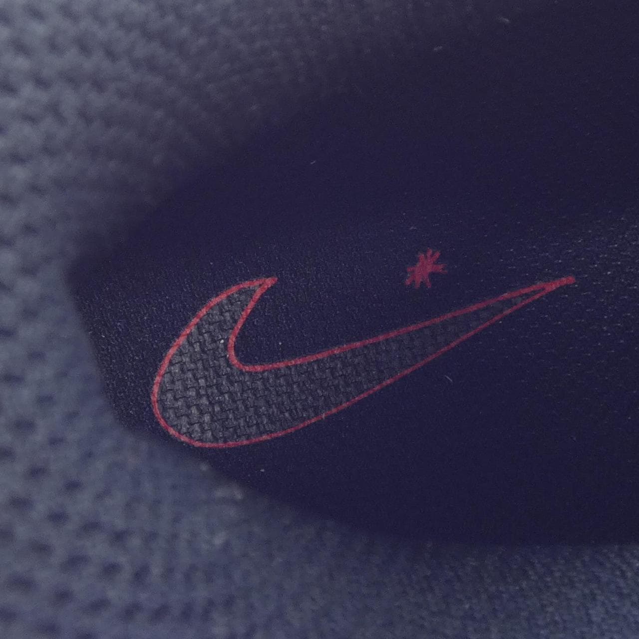 ナイキ NIKE IQ0051-001 スニーカー