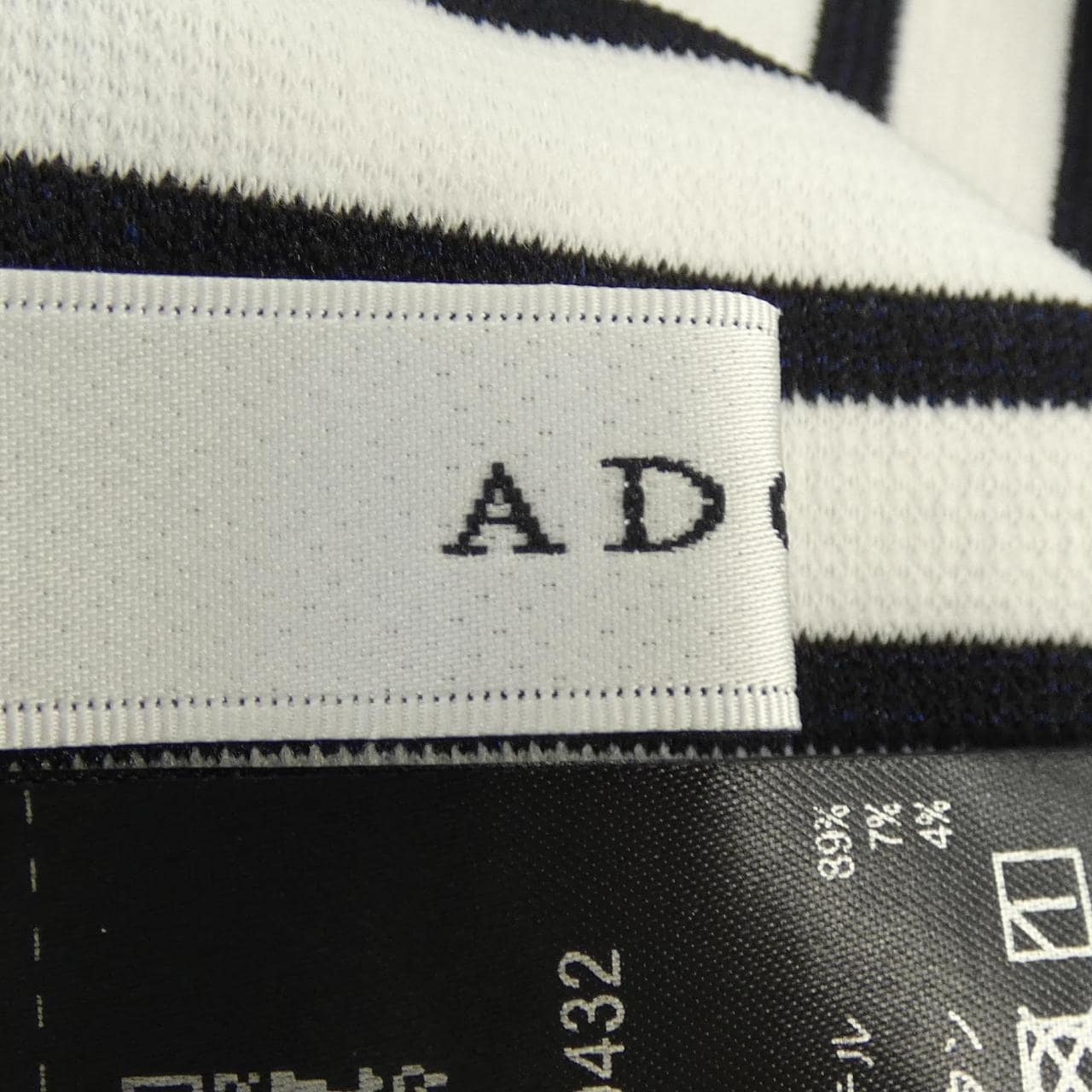 アドーア ADORE 531-6160432 Tシャツ