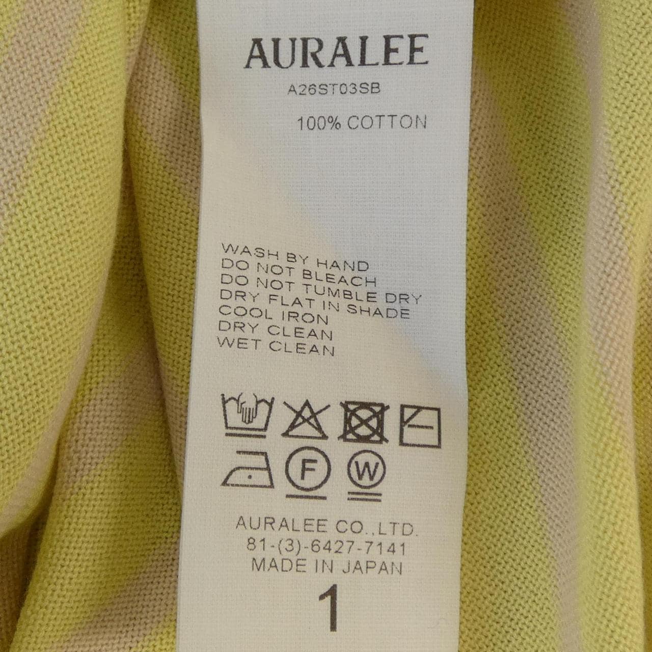 オーラリー AURALEE A26ST03SB トップス
