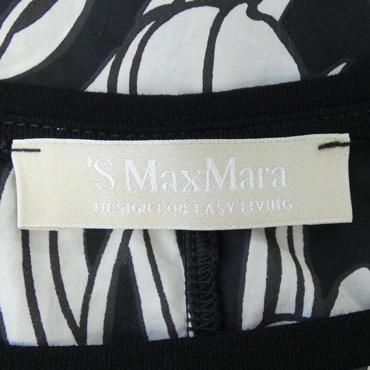 エスマックスマーラ 'S Max Mara トップス