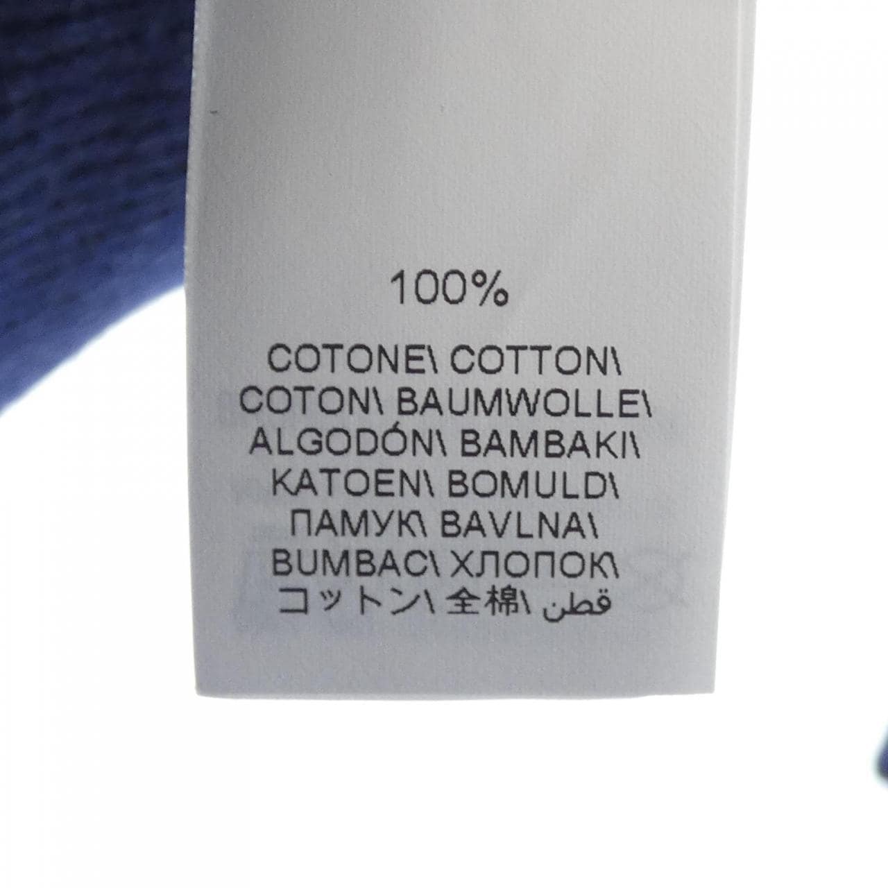 ブルネロクチネリ BRUNELLO CUCINELLI パーカー