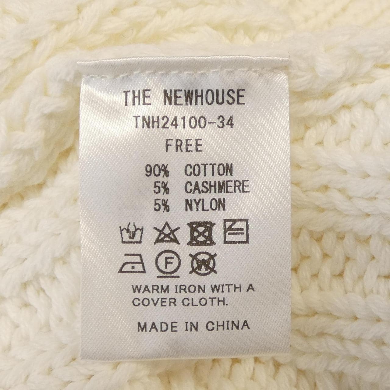 ザニューハウス THE NEWHOUSE ベスト