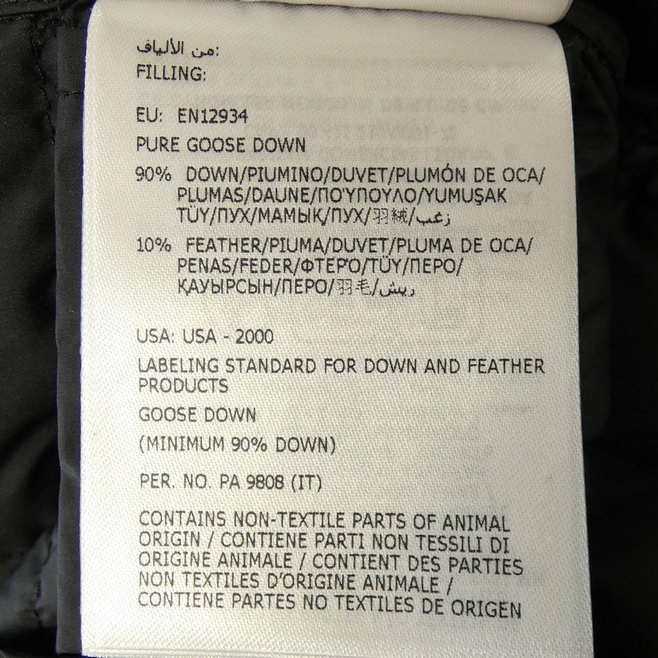 モンクレール MONCLER 54A81 COURLIS ダウンジャケット