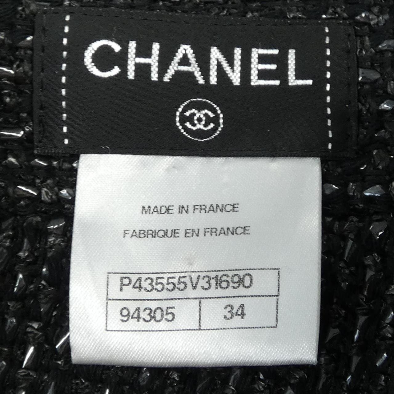 シャネル CHANEL P43555V31690 スカート