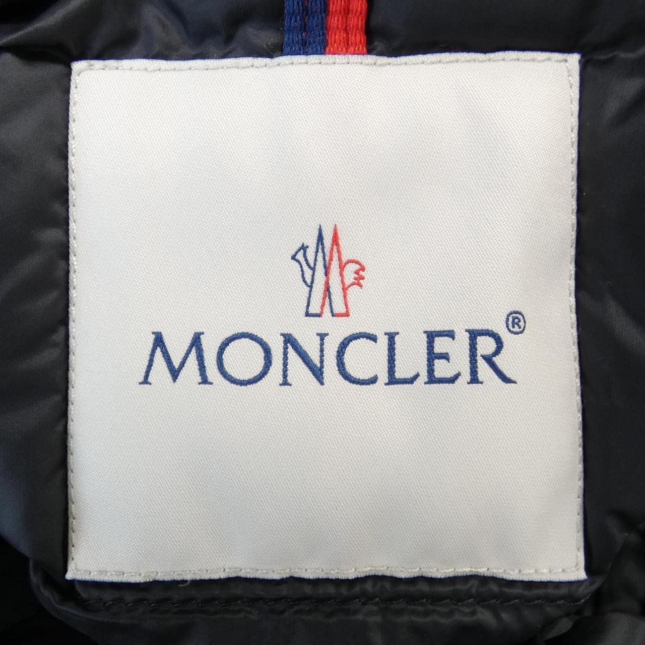 モンクレール MONCLER MELAMPYRE ダウンジャケット
