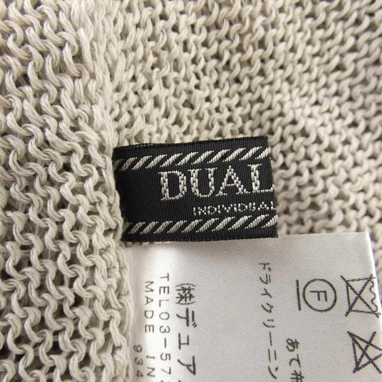 デュアルビュー DUAL VIEW 25328027 カーディガン