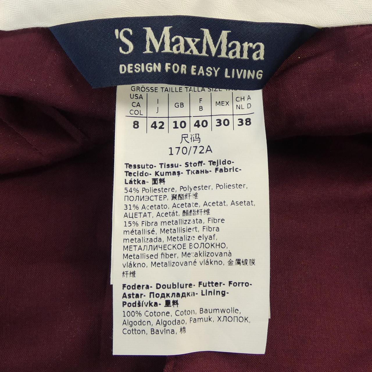 エスマックスマーラ 'S Max Mara 913608 パンツ