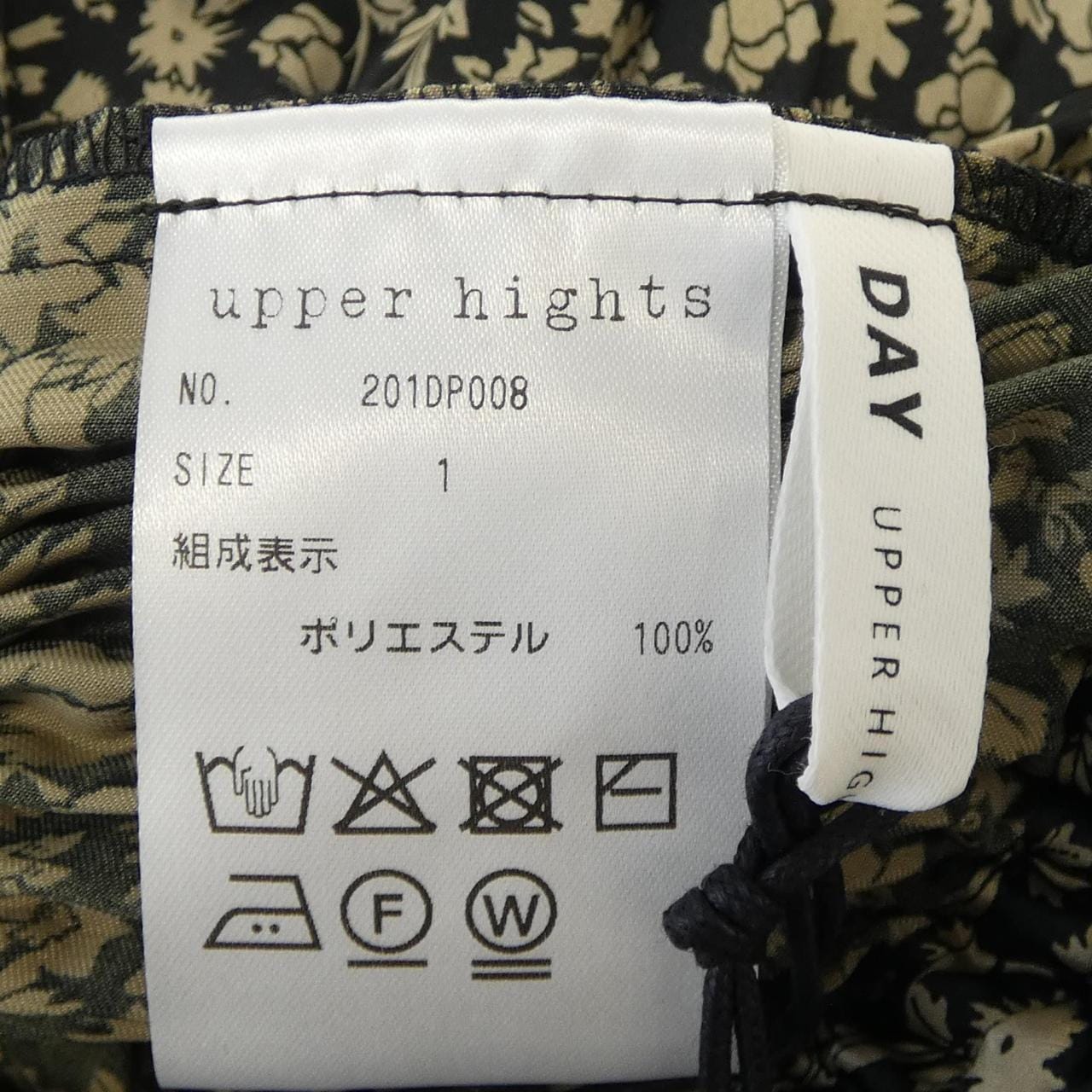 アッパーハイツ UPPER HIGHTS 201DP008 スカート
