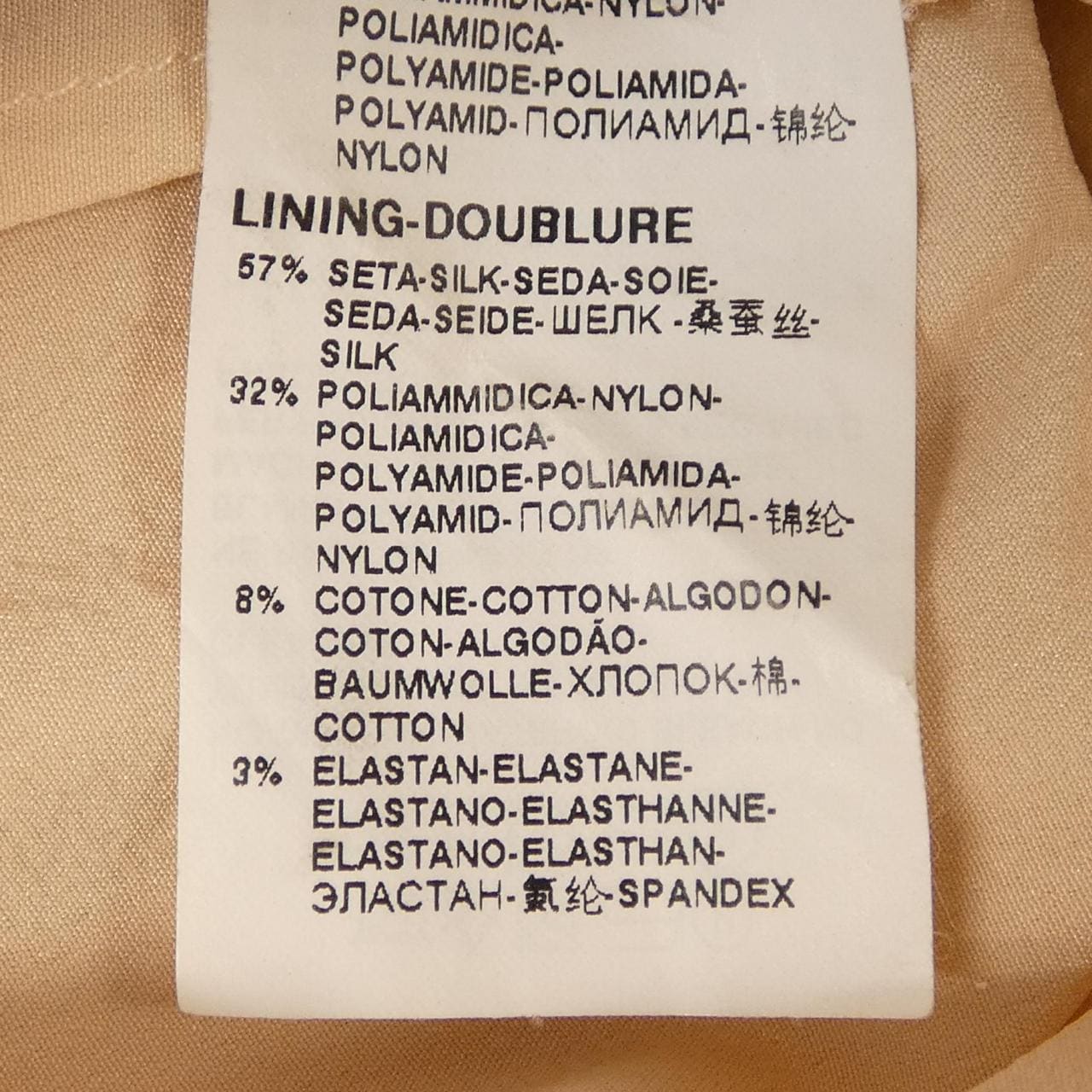 ドルチェアンドガッバーナ DOLCE&GABBANA F6F30T/FLM8Z ワンピース