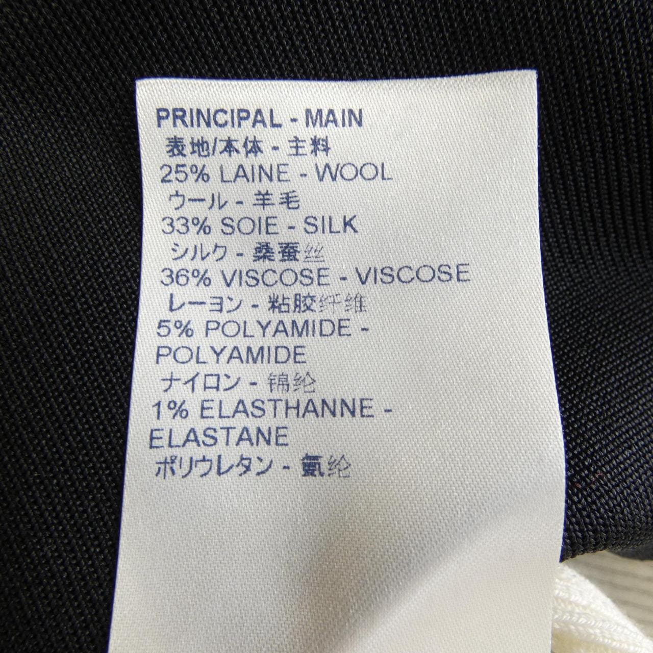 ルイヴィトン LOUIS VUITTON FGKL01LPY ニット