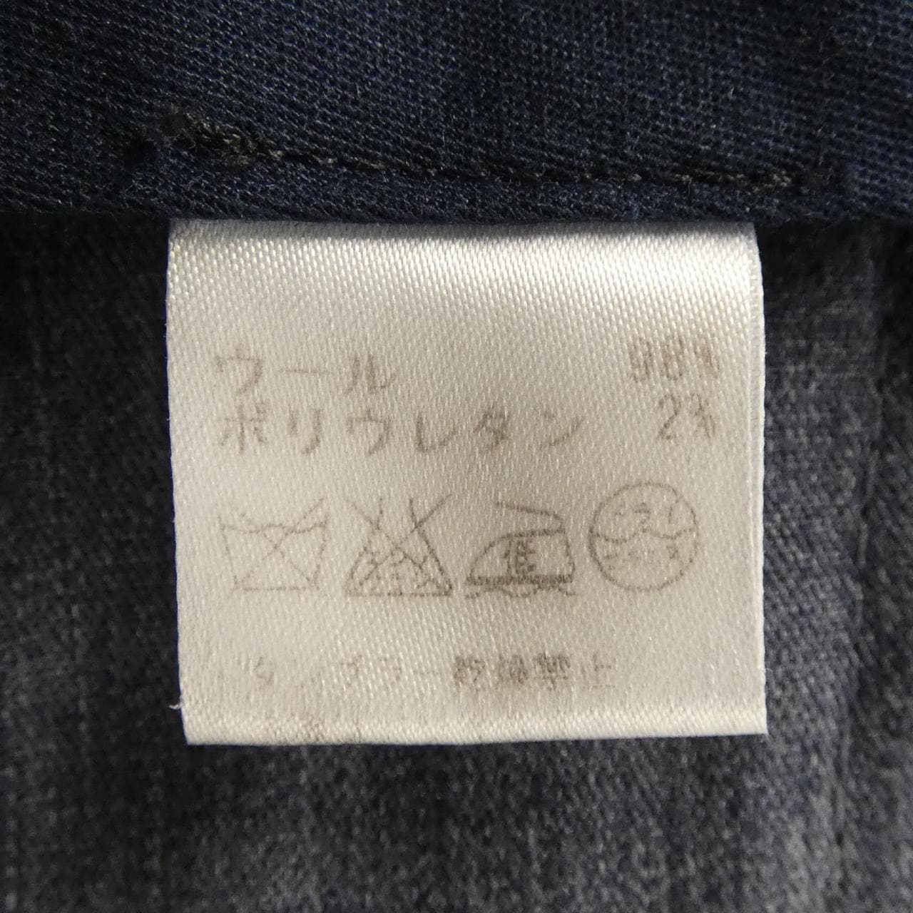 ジェルマーノ GERMANO パンツ