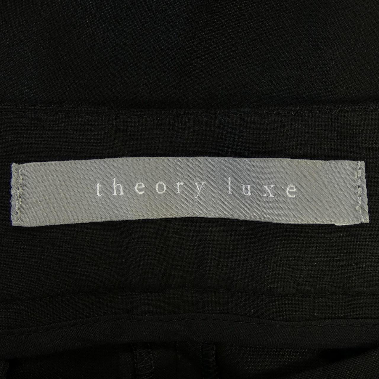 セオリーリュクス Theory luxe 03-3106431 パンツ