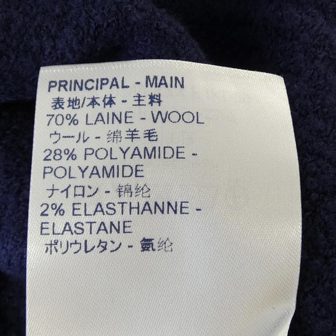 ルイヴィトン LOUIS VUITTON FJKD09XZX ワンピース