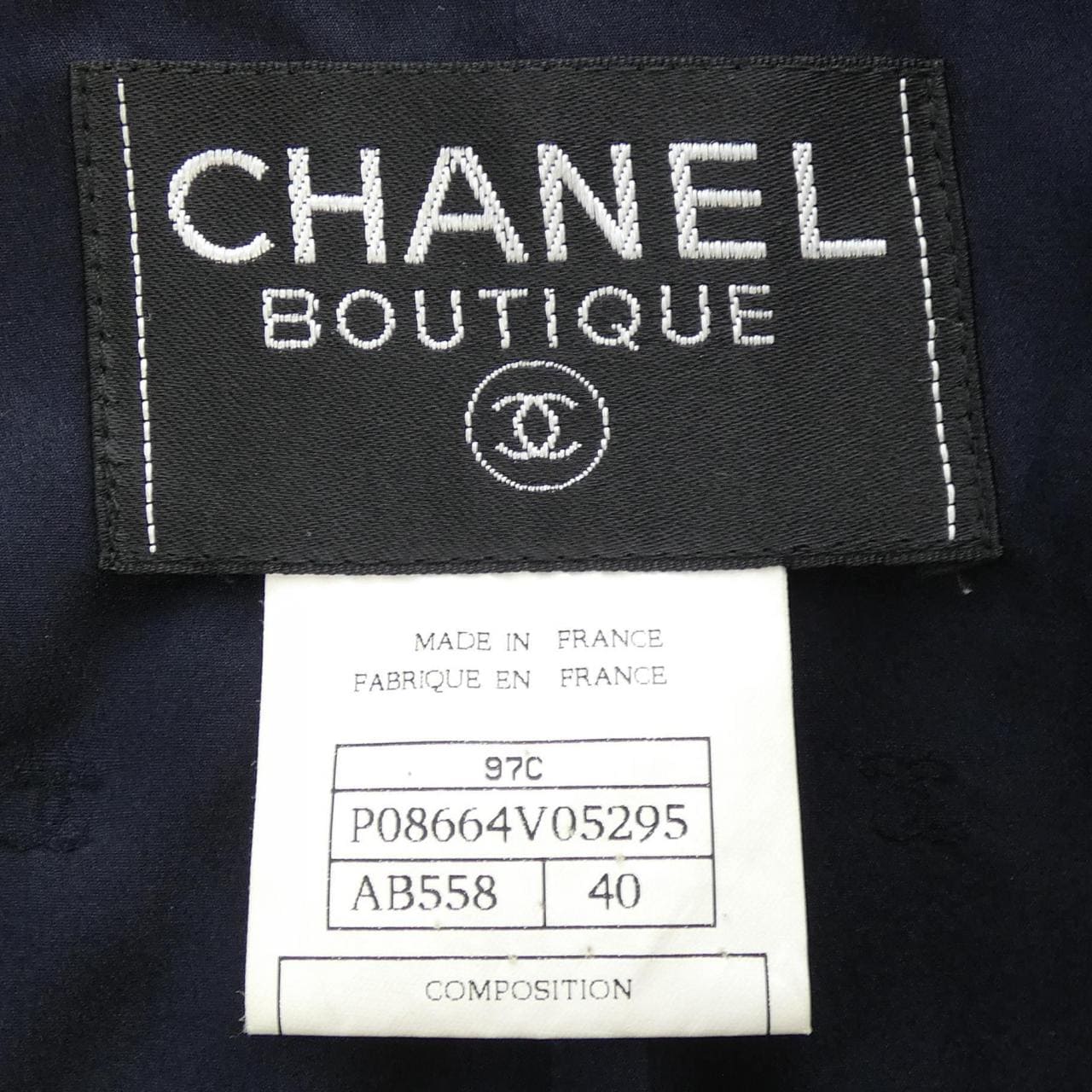 [vintage] CHANEL jacket