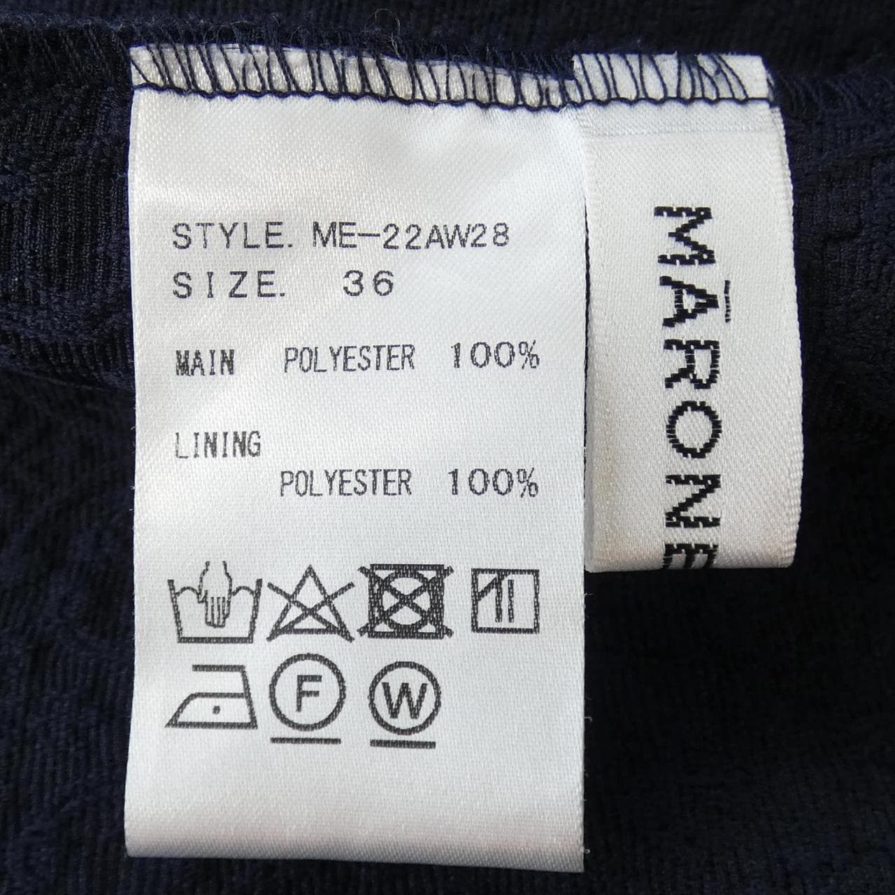 Marron Enoffee MARONENONFEE上衣