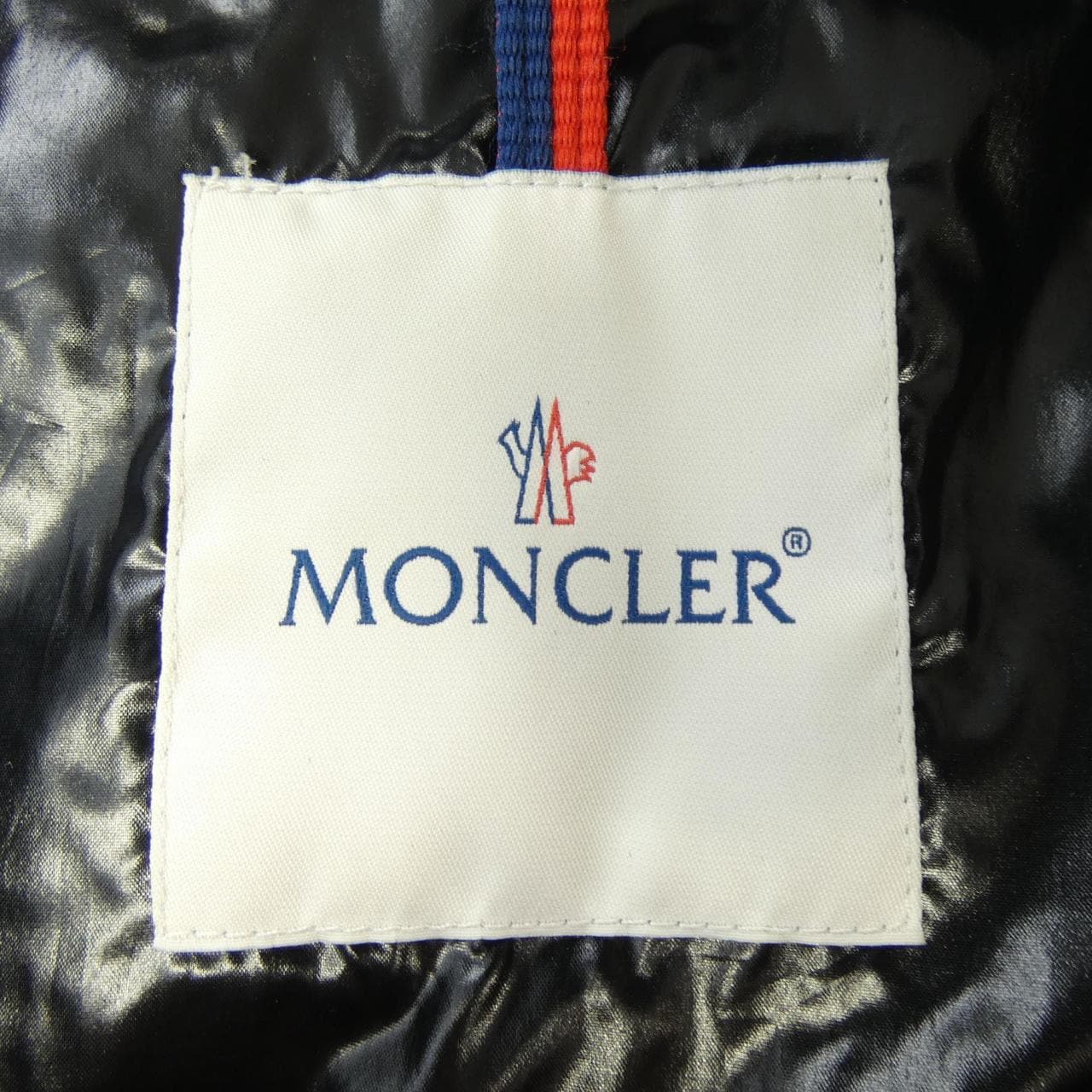 モンクレール MONCLER BAIE ダウンジャケット