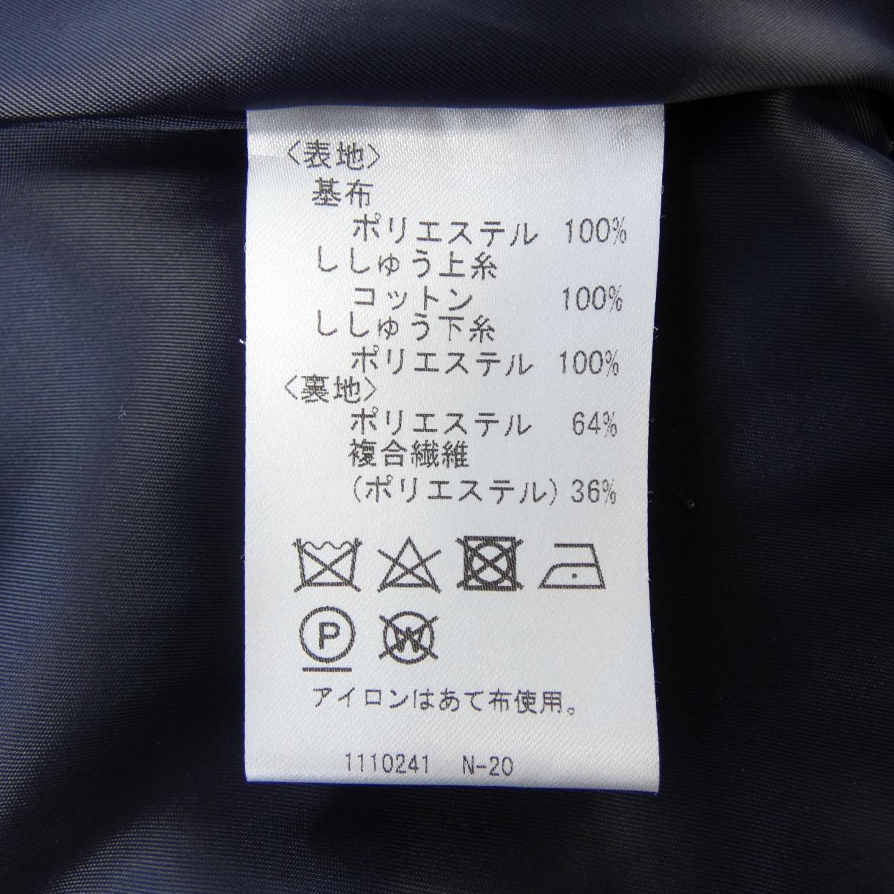 レリアン LEILIAN ワンピース