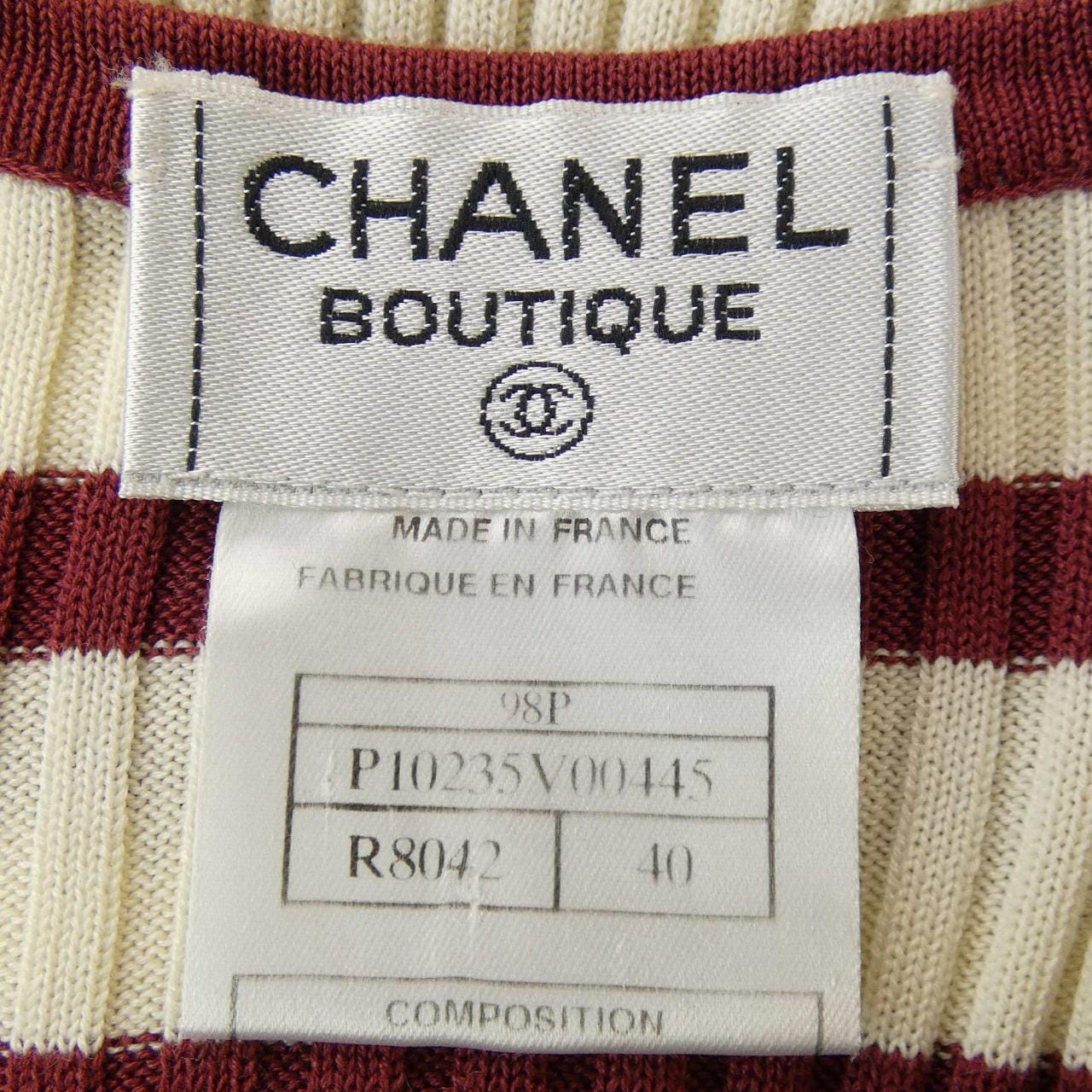 【ヴィンテージ】シャネル CHANEL ニット
