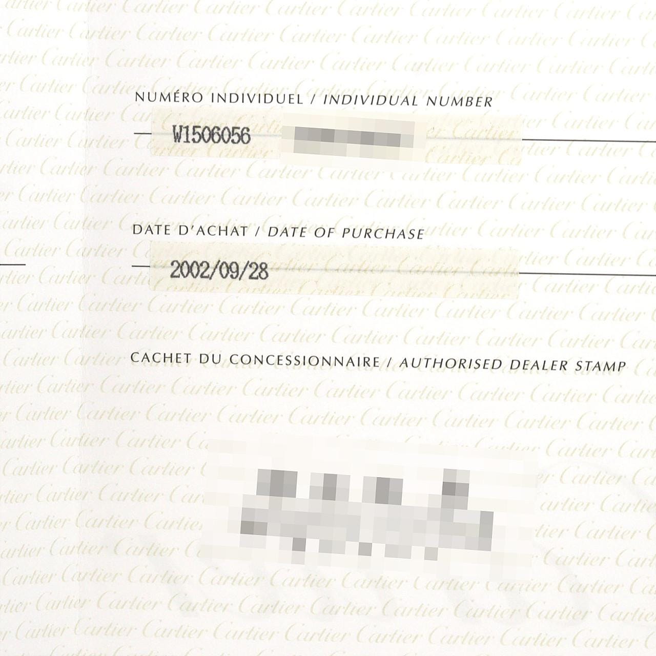 カルティエ ベニュワール YG W1506056 YG クォーツ