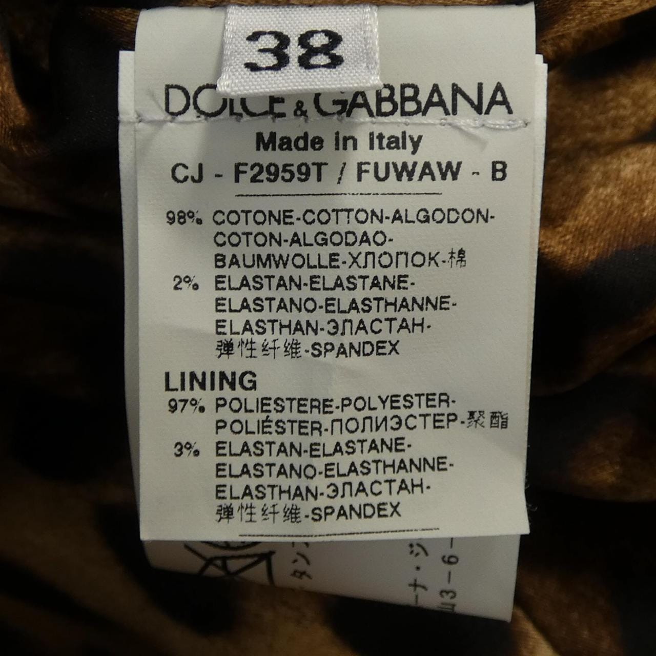 ドルチェアンドガッバーナ DOLCE&GABBANA ジャケット