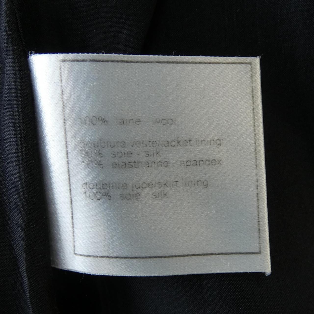 【ヴィンテージ】シャネル CHANEL P15045V02954 00C. スーツ