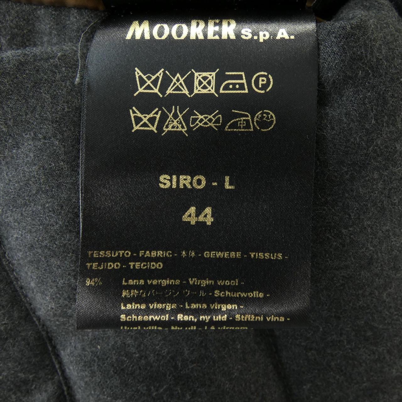 ムーレー MOORER SIRO-L ダウンジャケット