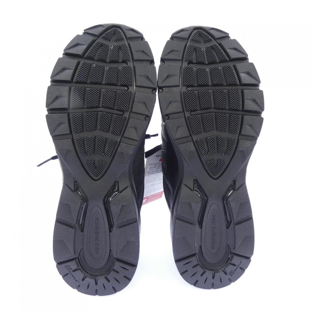 ニューバランス NEW BALANCE M990EGB5 スニーカー