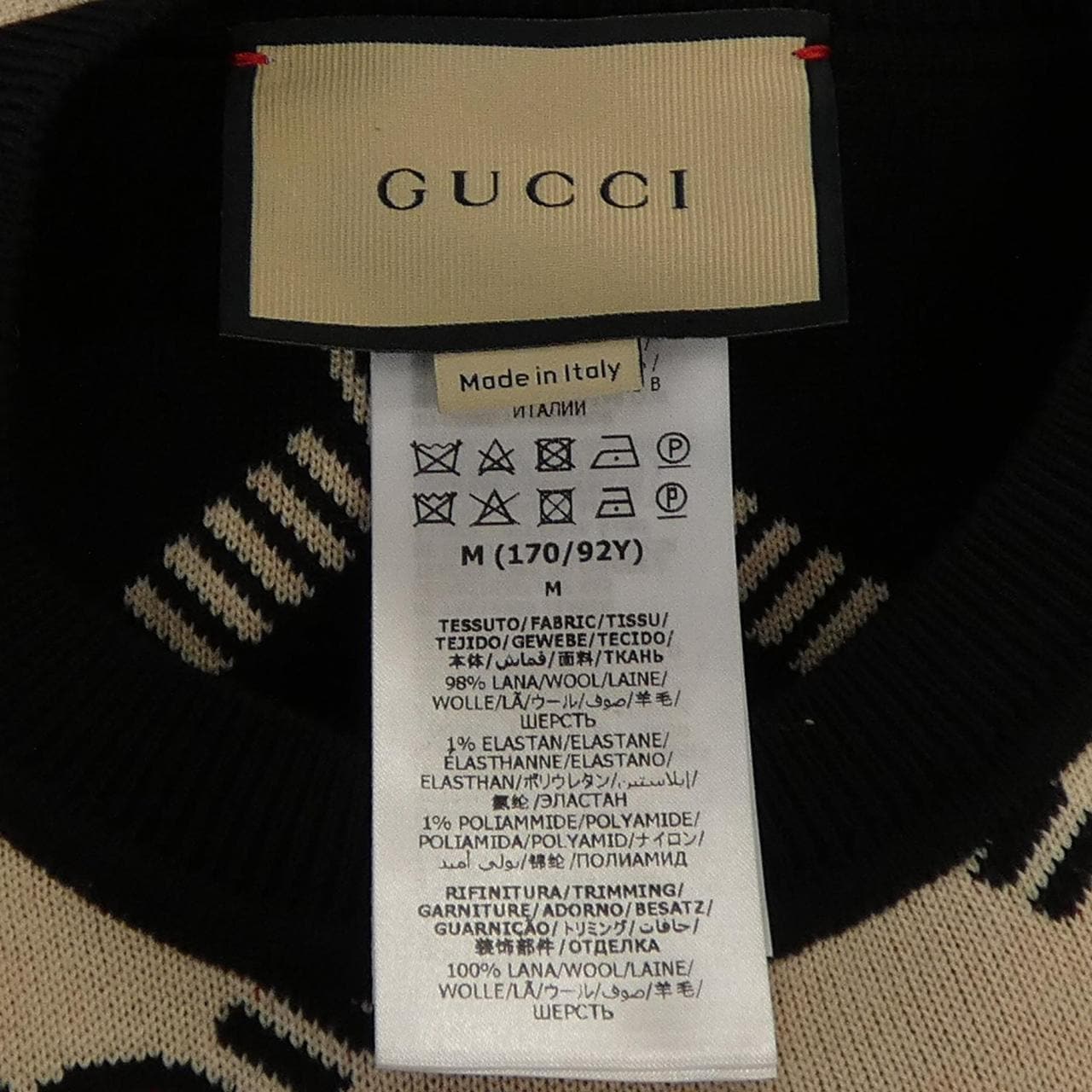 グッチ GUCCI インターロッキングG ウール リバーシブルセーター 678310 XKB7T ニット