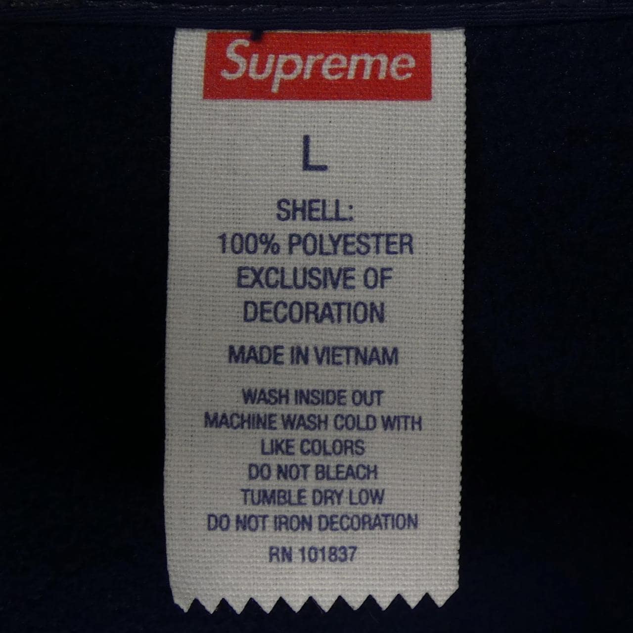 シュプリーム SUPREME POLARTEC BASEBALL JE トップス