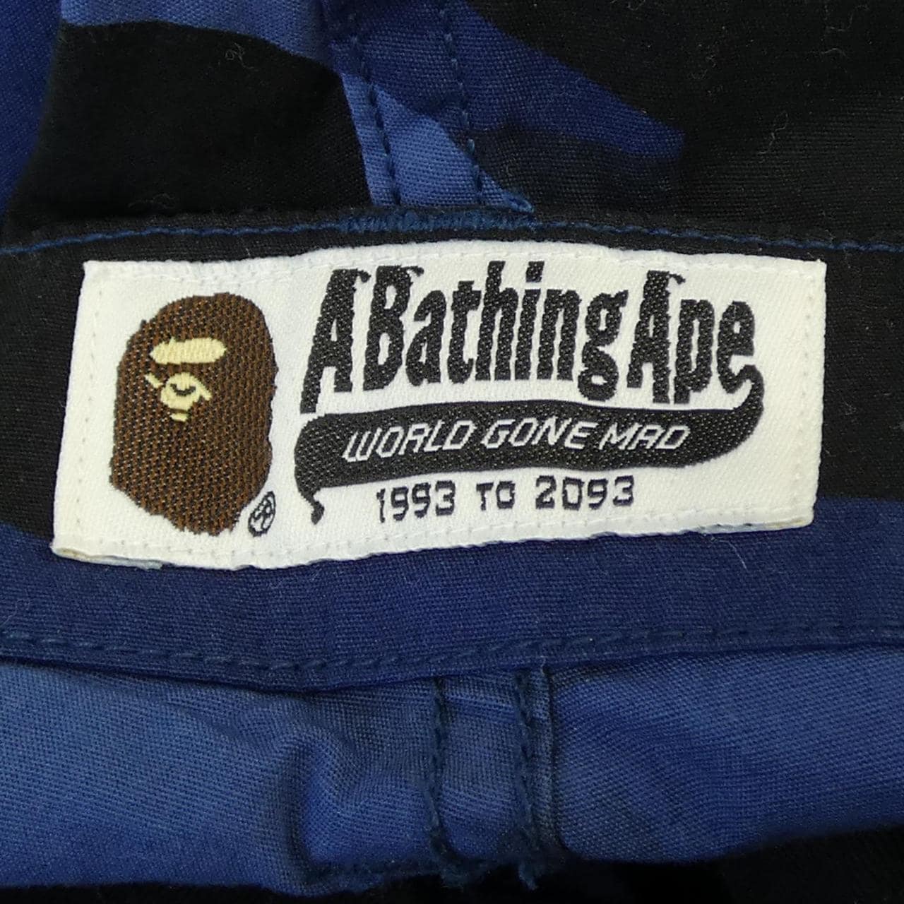 アベイシングエイプ A BATHING APE パンツ