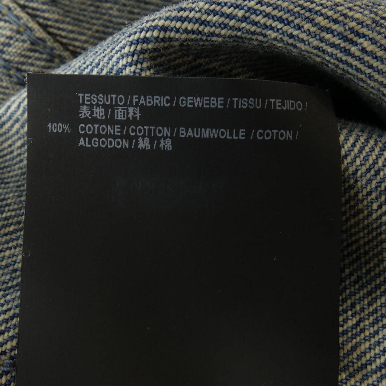 バレンシアガ BALENCIAGA 534552 TSB06 デニムジャケット