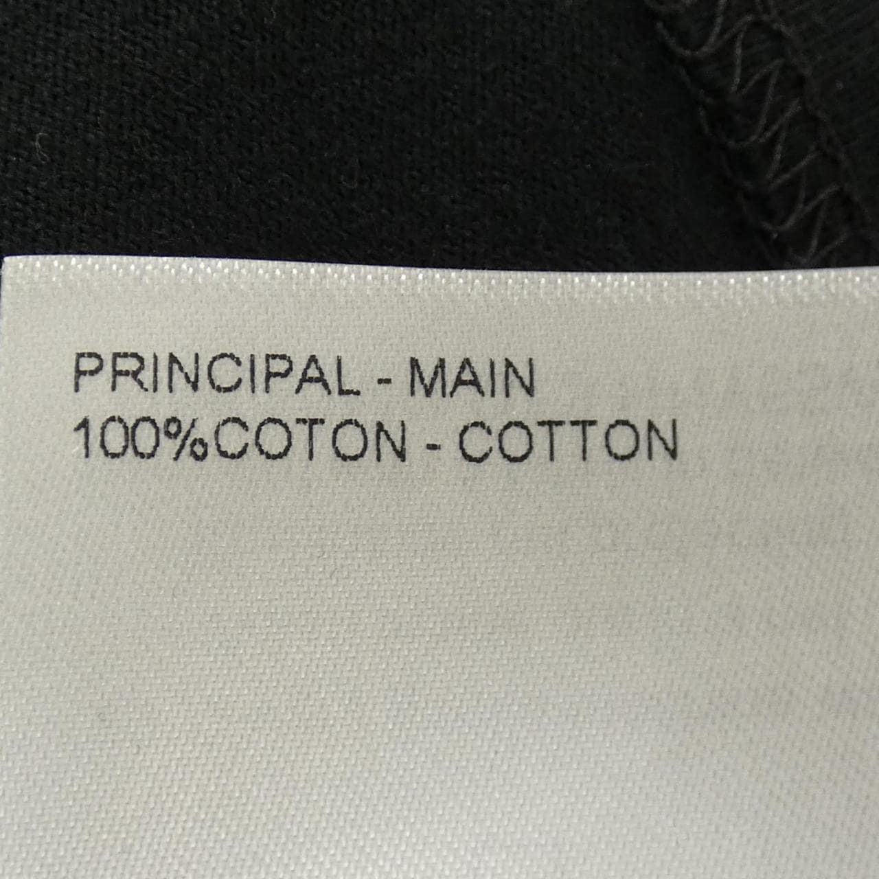 ルイヴィトン LOUIS VUITTON エンボスLVコットンTシャツ HNY55WDT3 Tシャツ