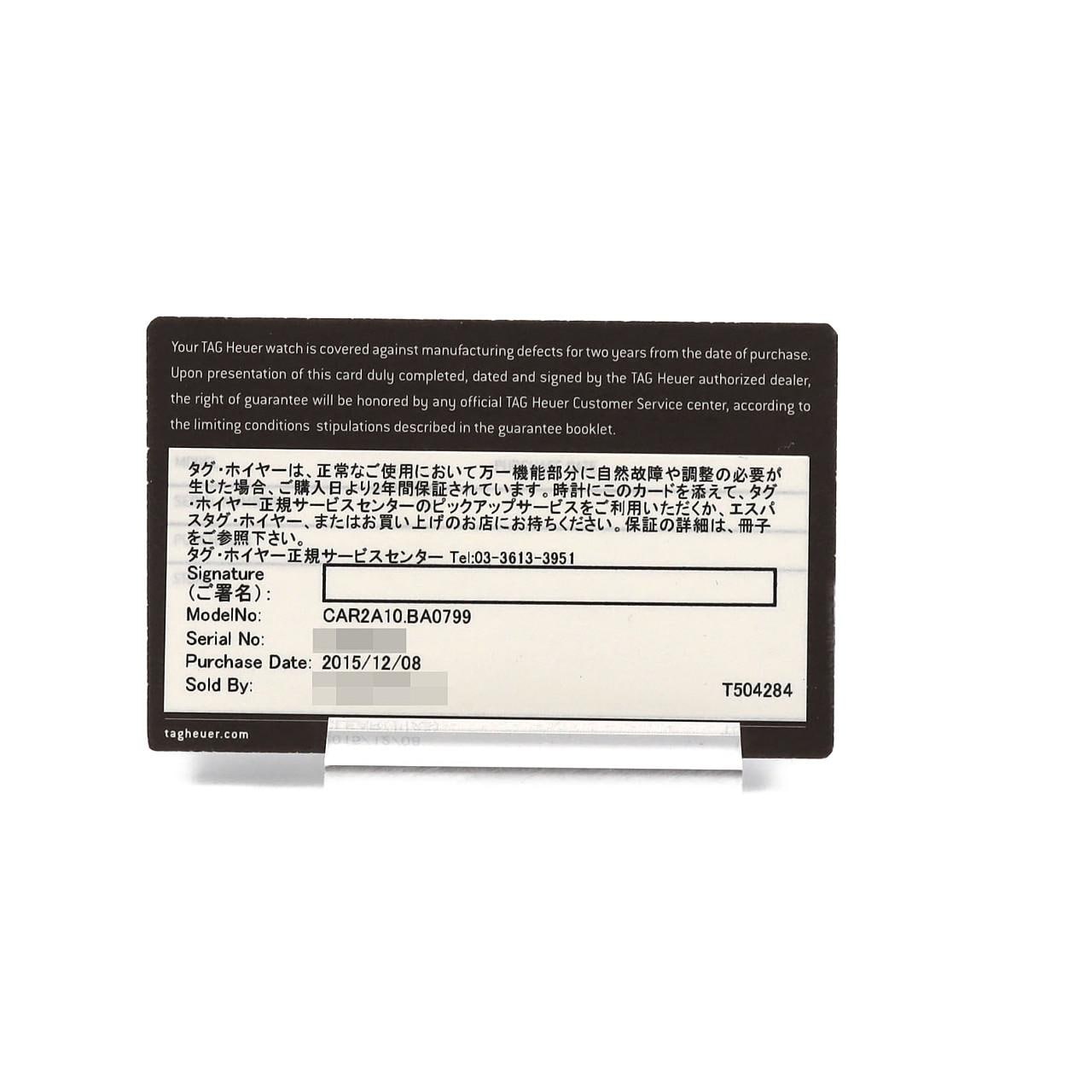 【ノーメンテナンス還元価格】タグ･ホイヤー カレラクロノグラフ CAR2A10.BA0799 SS 自動巻