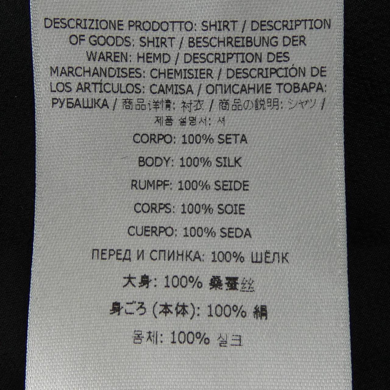 トムフォード TOM FORD CA3286 FAX852 シャツ
