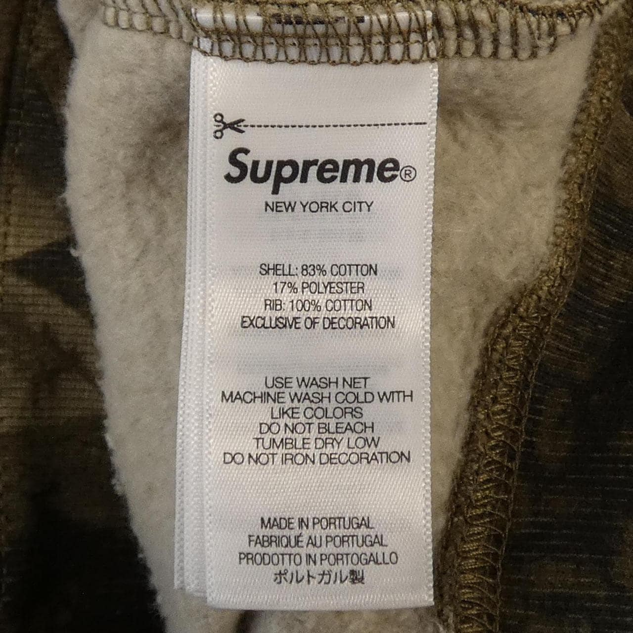 シュプリーム SUPREME パーカー