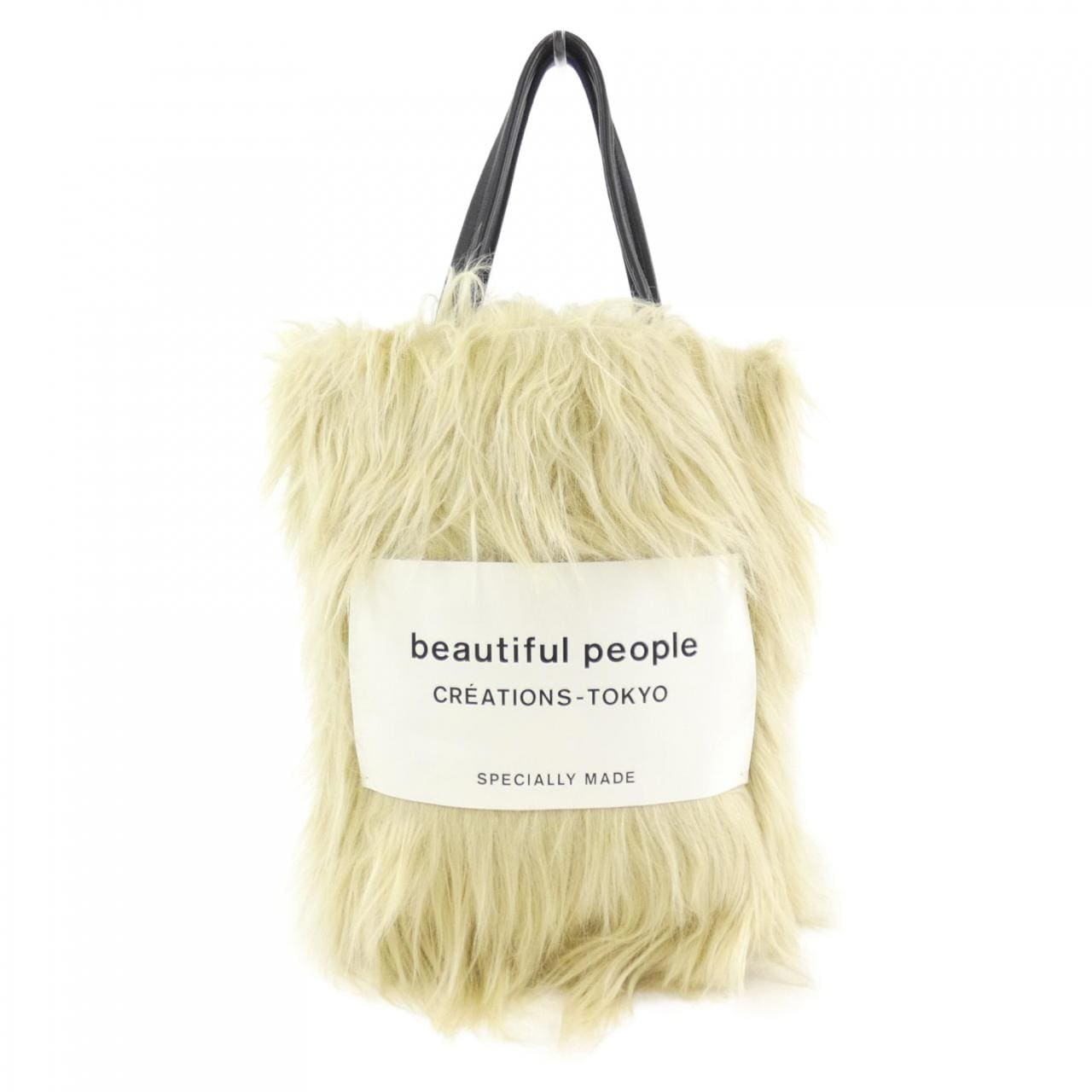 ビューティフルピープル beautiful people BAG