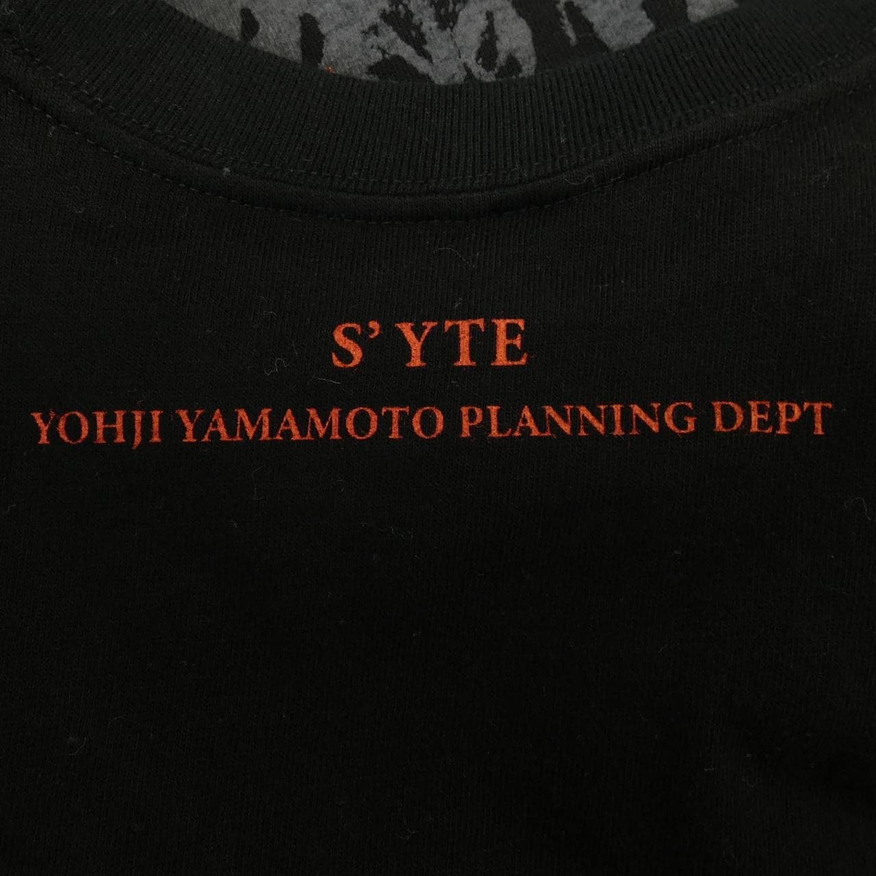 Sight S'YTE T-shirt