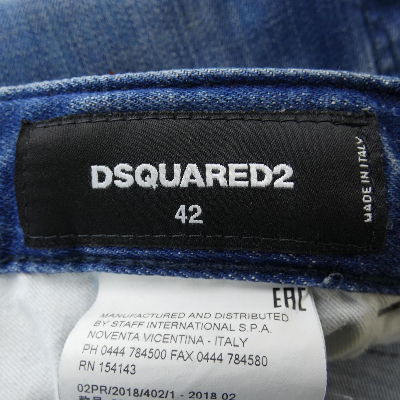 DSQUARED2 DSQUARED2 牛仔裤