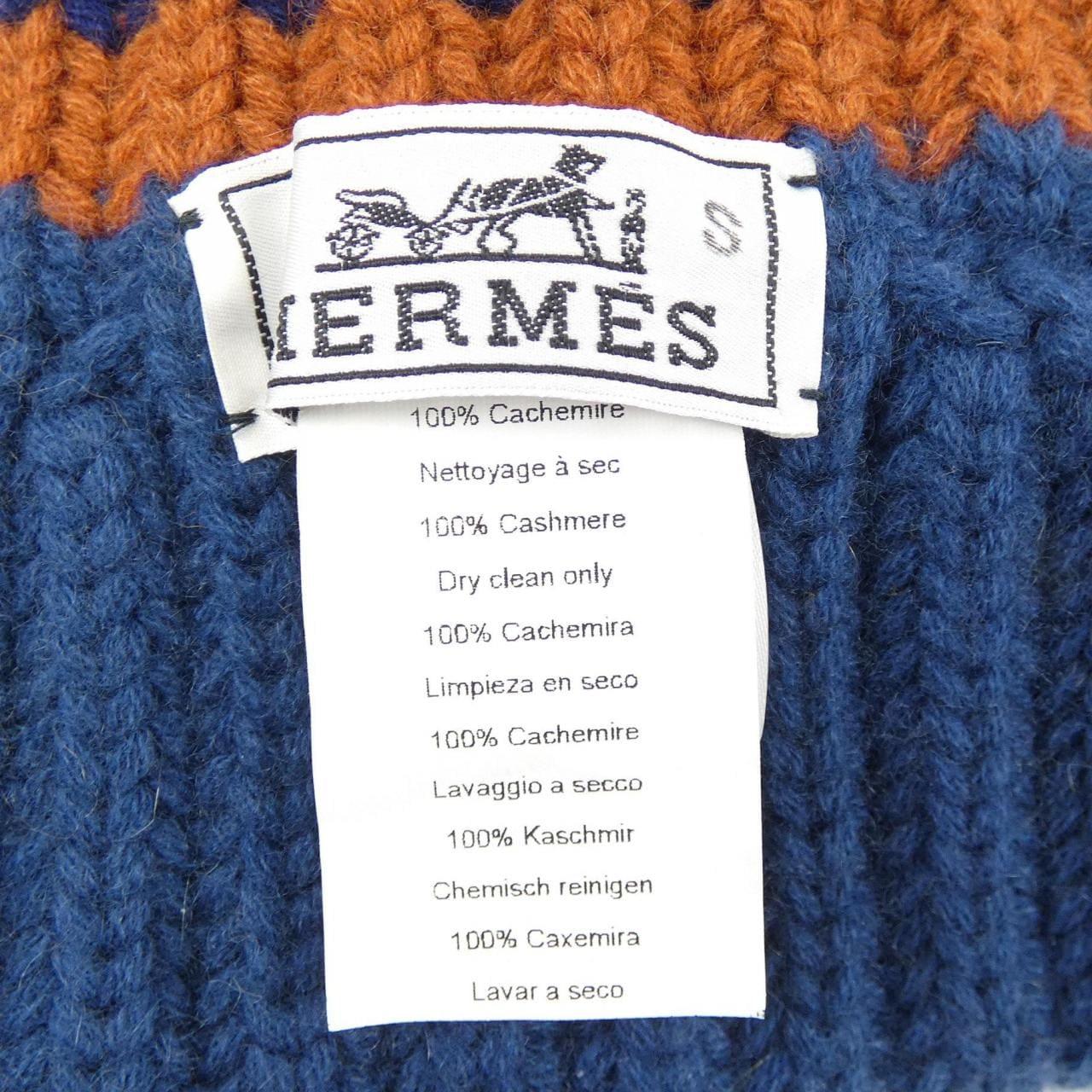 エルメス HERMES ニットキャップ