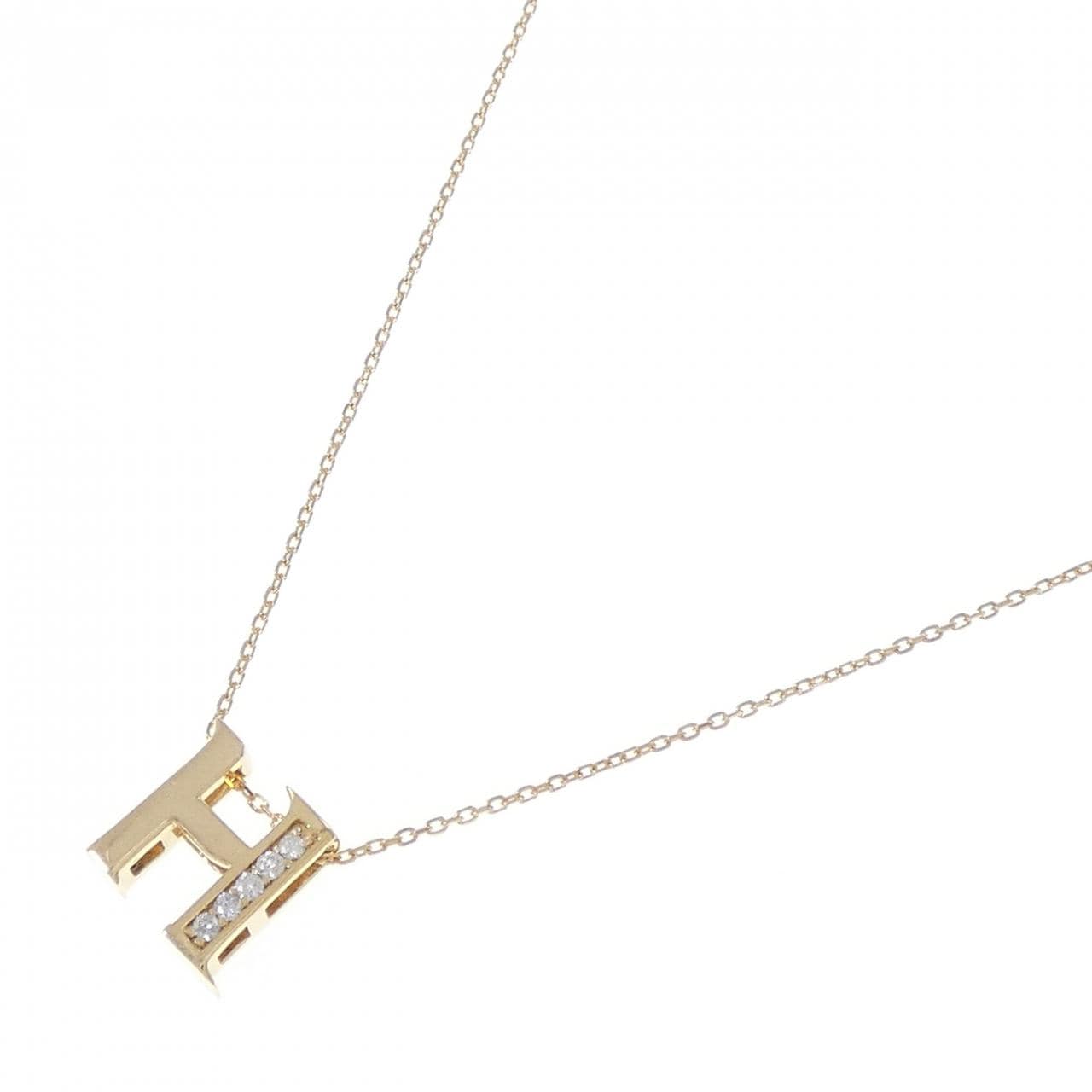 K18YG イニシャルH ダイヤモンド ネックレス 0.05CT