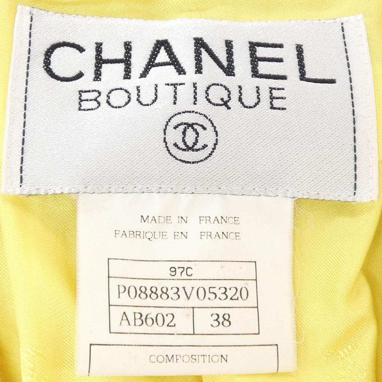 【ヴィンテージ】シャネル CHANEL P08883V05320 97C ジャケット