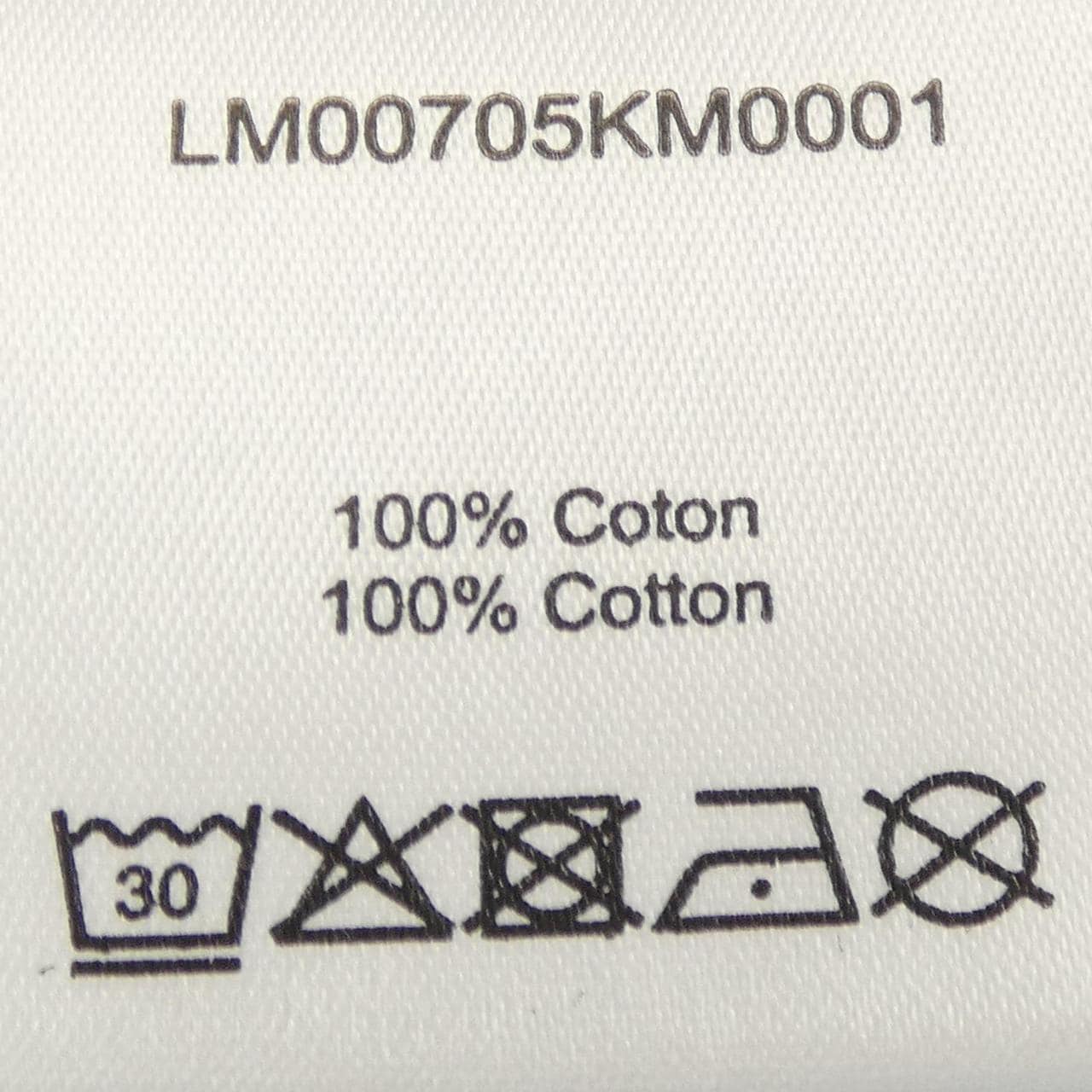 メゾンキツネ MAISON KITSUNE LM00705KM0001 パーカー